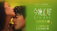 我朋友的好妈妈们